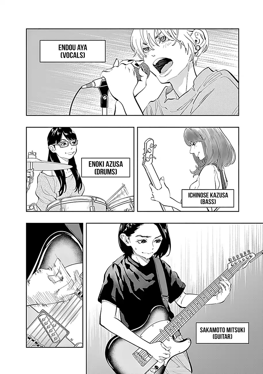 Radiation House chapter 25 page 3