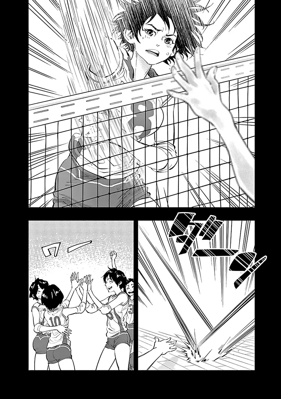 Radiation House chapter 26 page 3