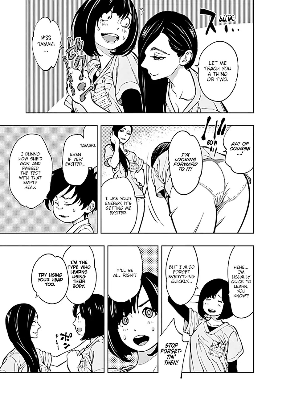 Radiation House chapter 3 page 18