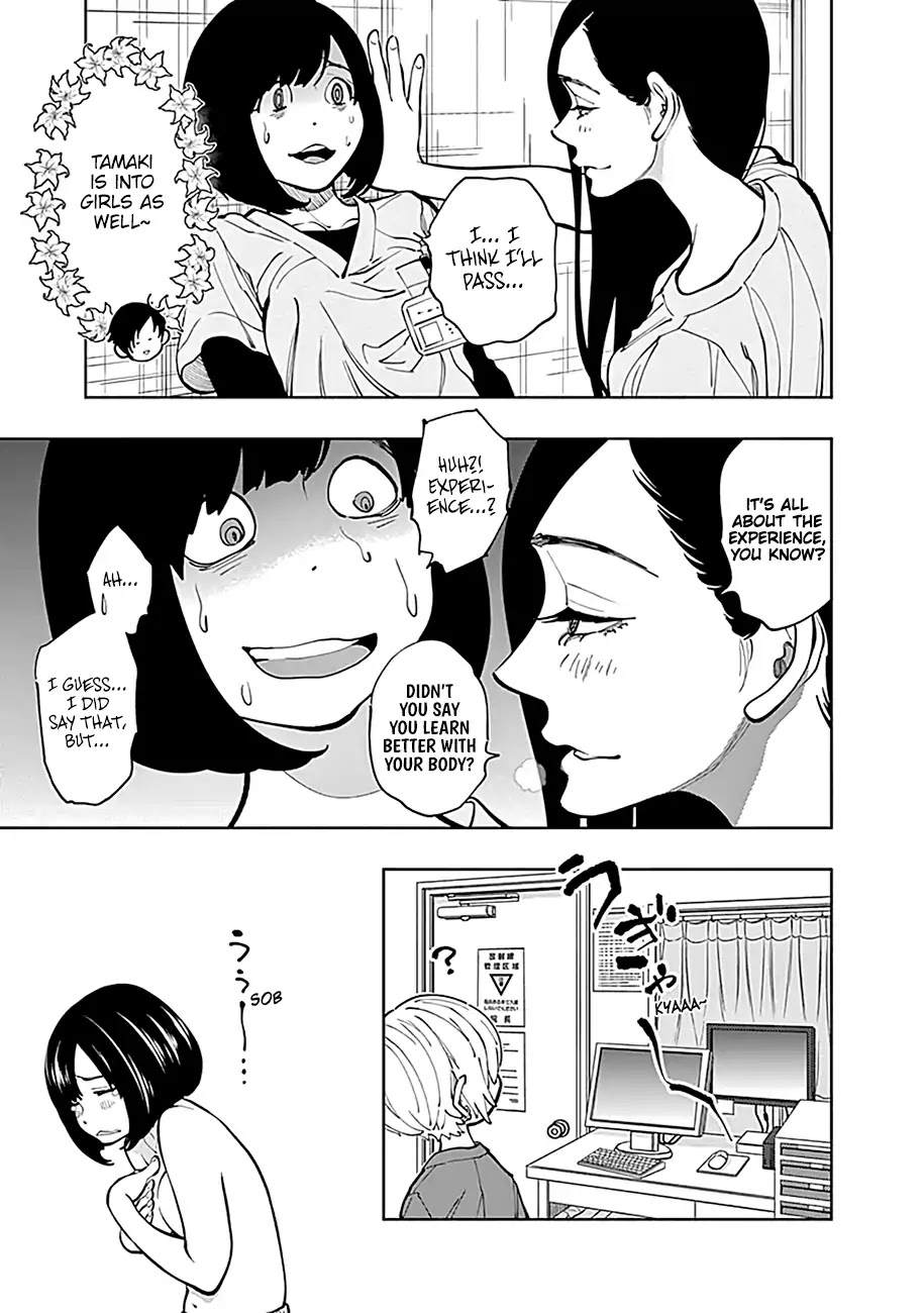 Radiation House chapter 3 page 22