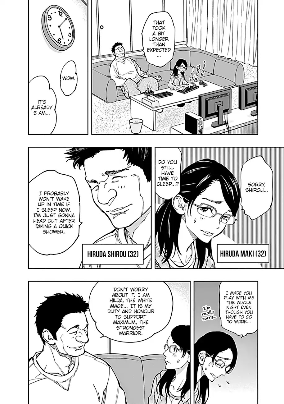 Radiation House chapter 3 page 7