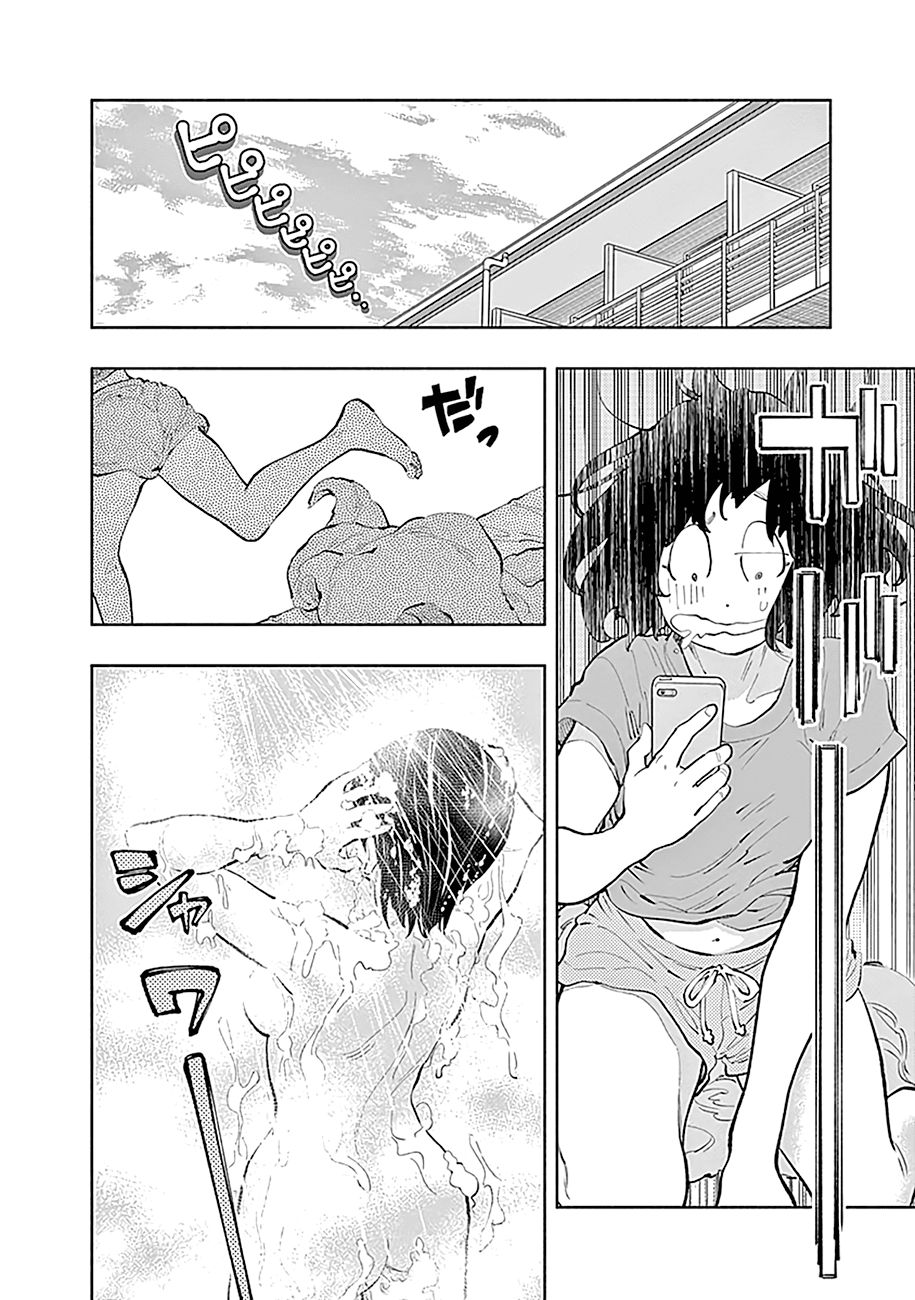 Radiation House chapter 30 page 7