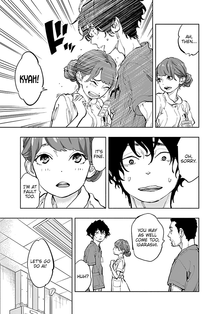 Radiation House chapter 31 page 12