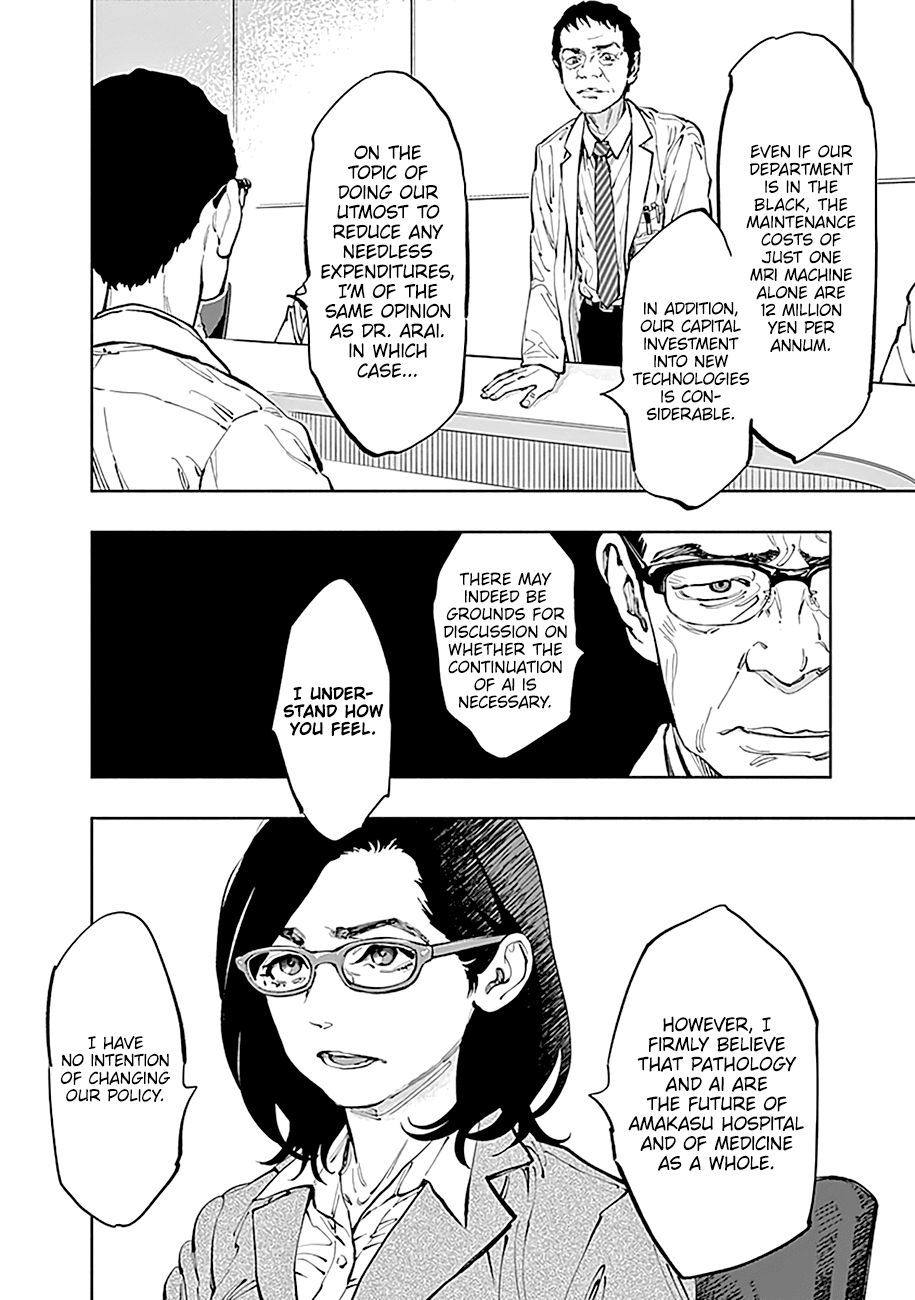 Radiation House chapter 31 page 5