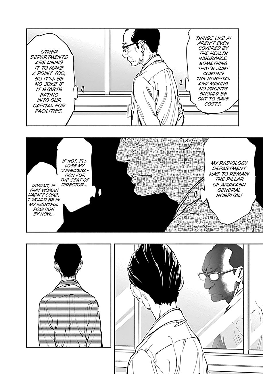 Radiation House chapter 31 page 7