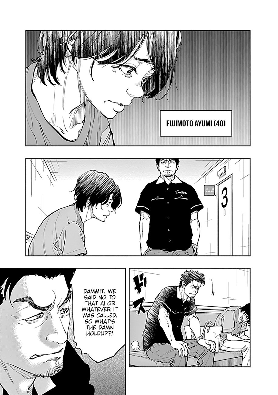 Radiation House chapter 32 page 20