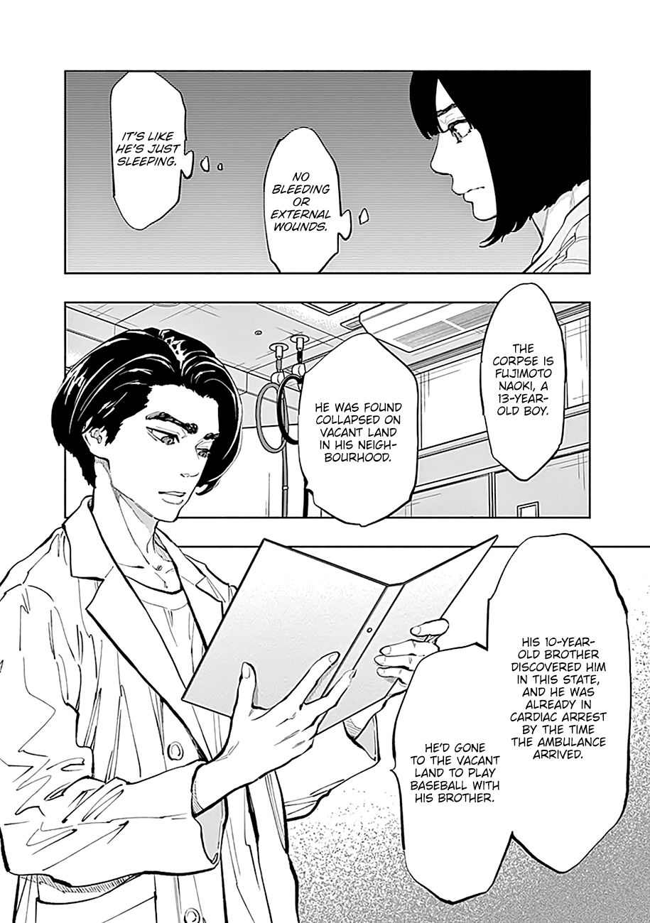 Radiation House chapter 32 page 7