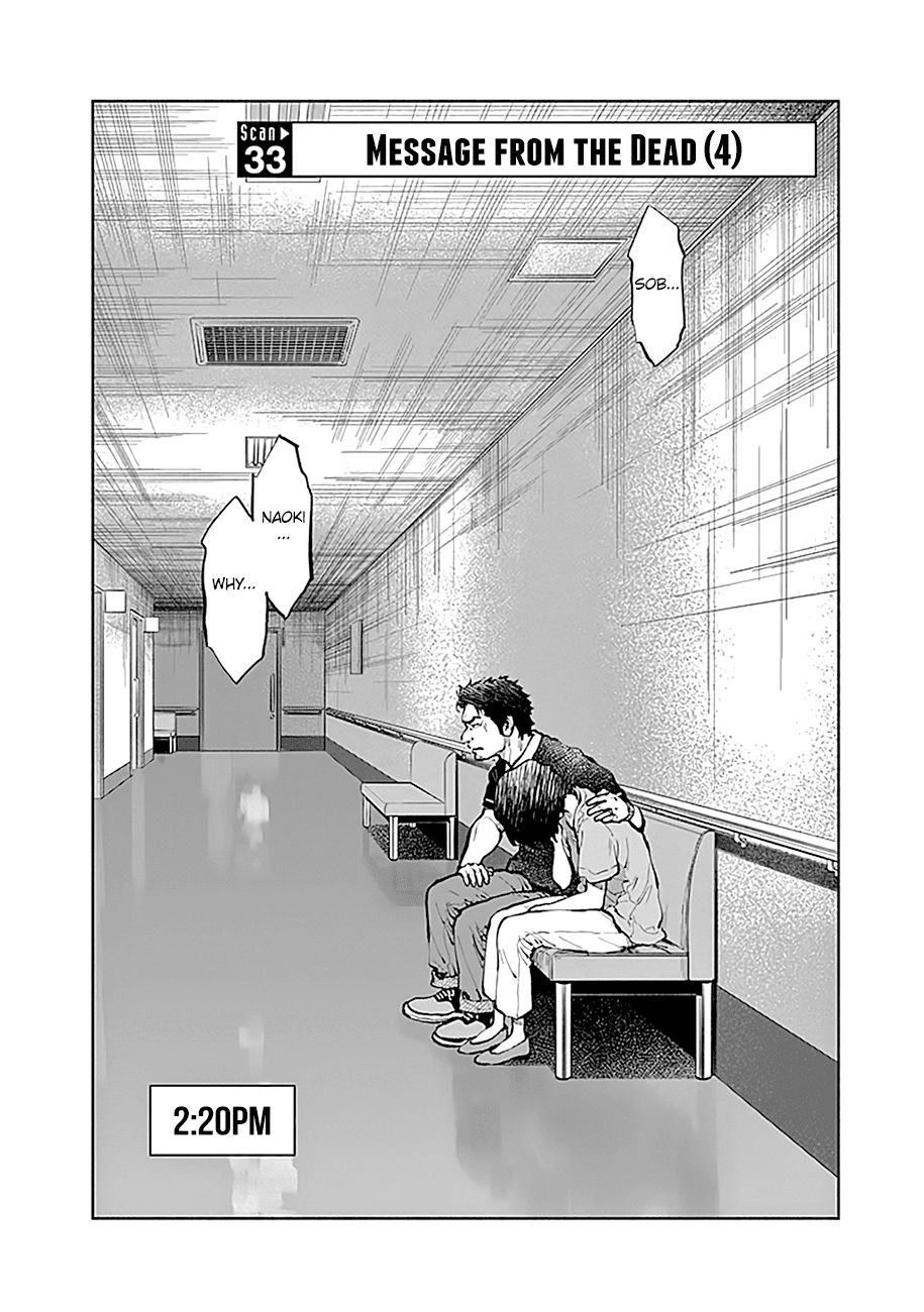 Radiation House chapter 33 page 6