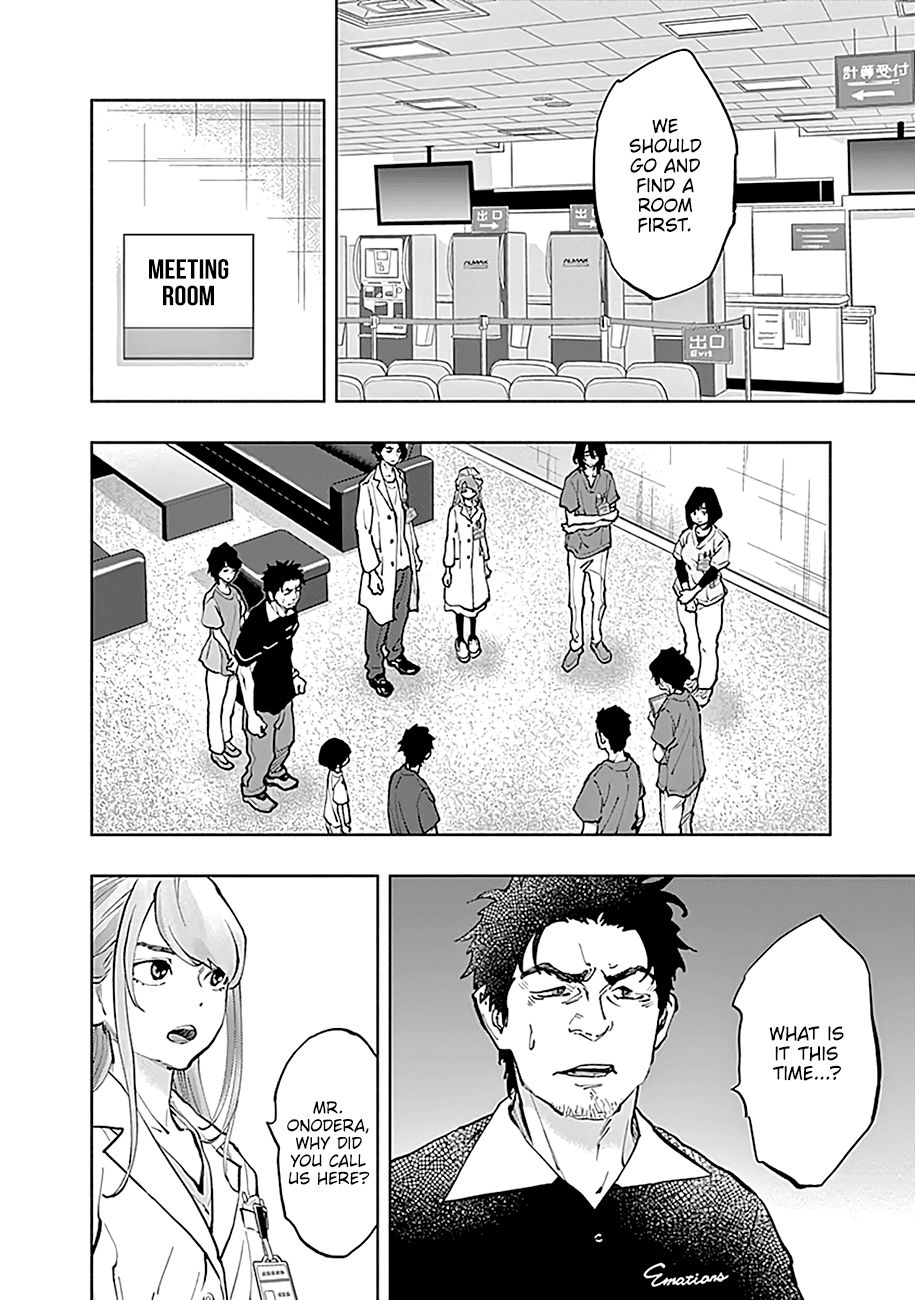 Radiation House chapter 37 page 17