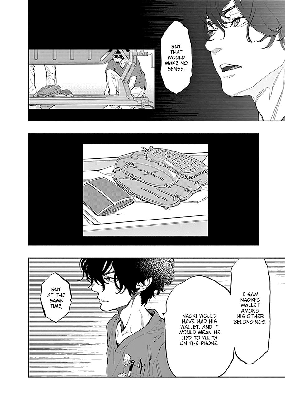 Radiation House chapter 39 page 13