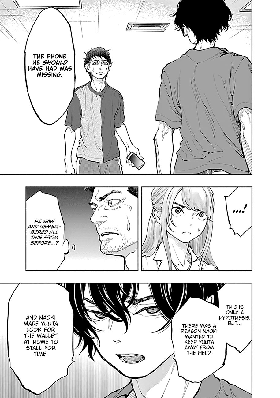 Radiation House chapter 39 page 14