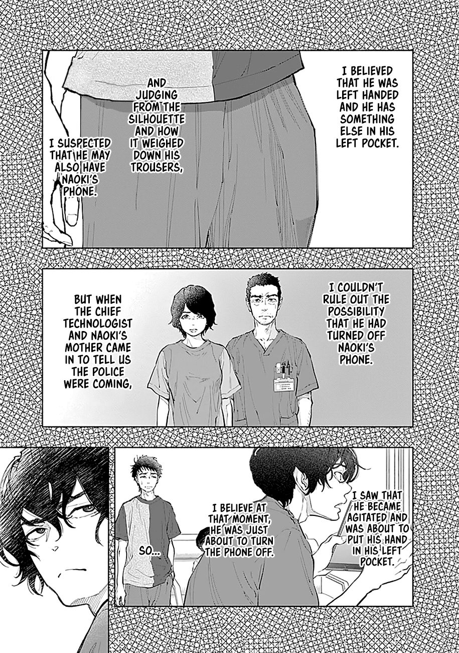 Radiation House chapter 40 page 6