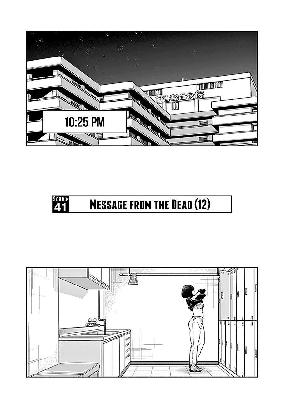 Radiation House chapter 41 page 2