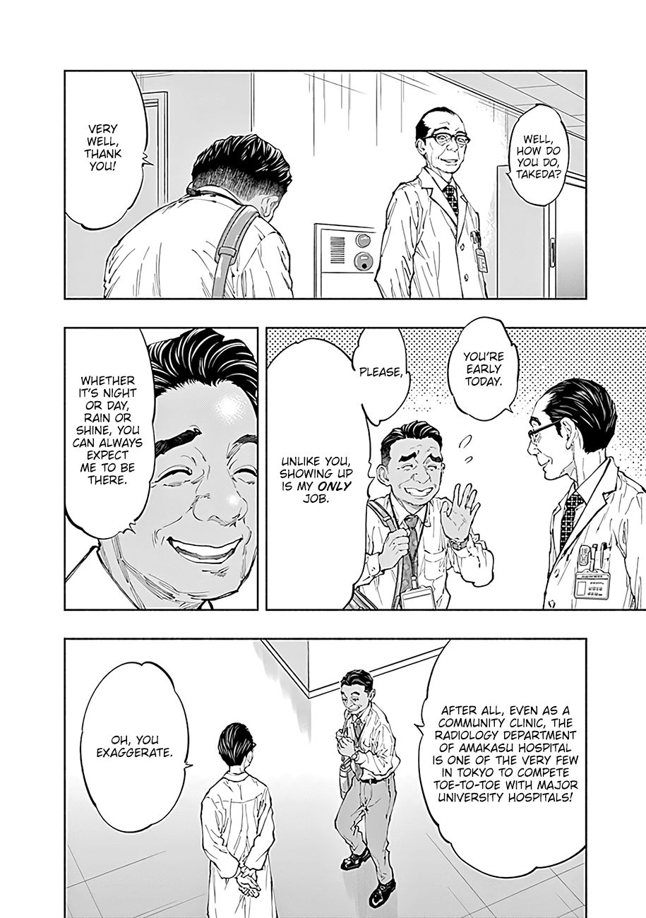 Radiation House chapter 43 page 11