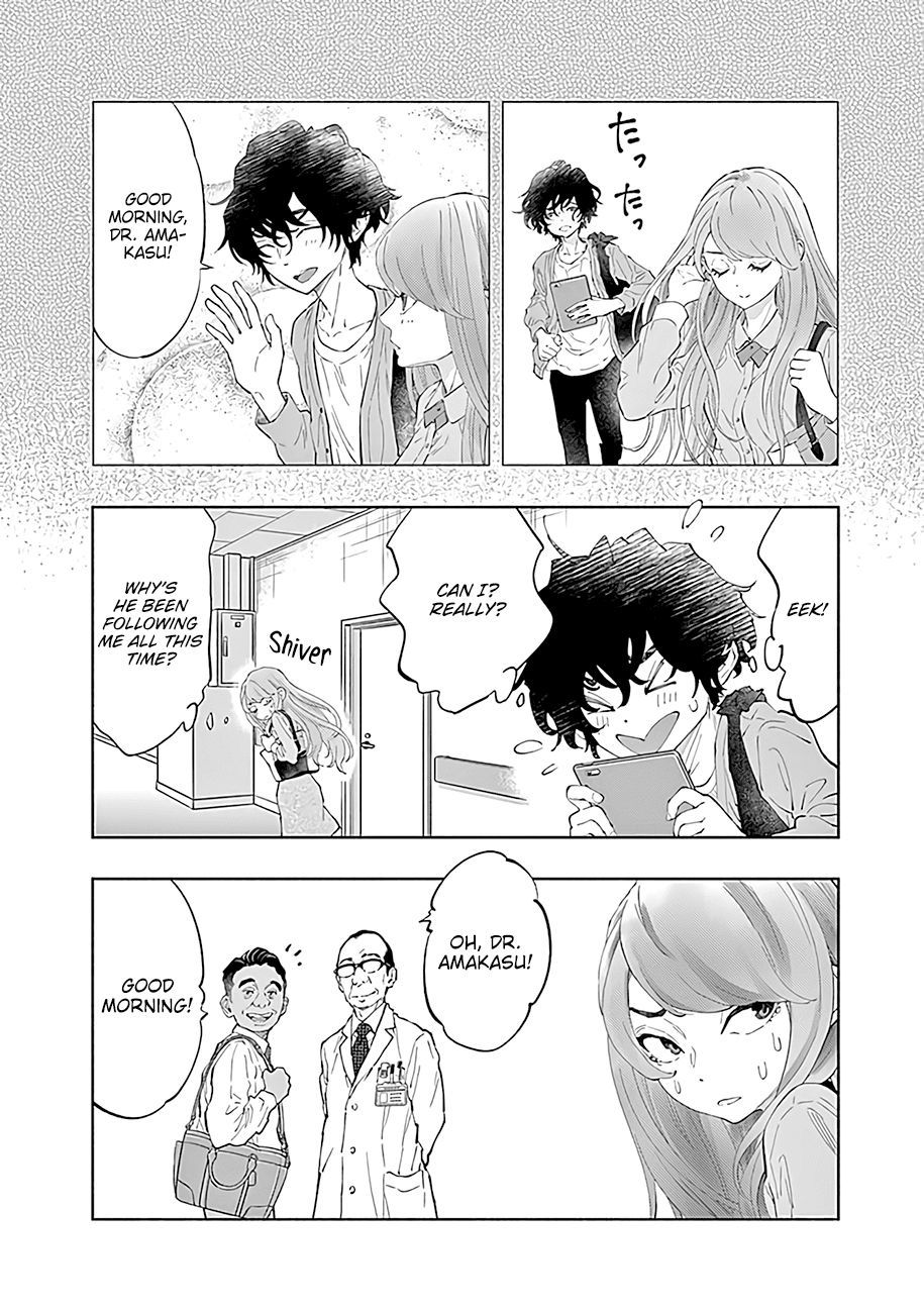 Radiation House chapter 43 page 17