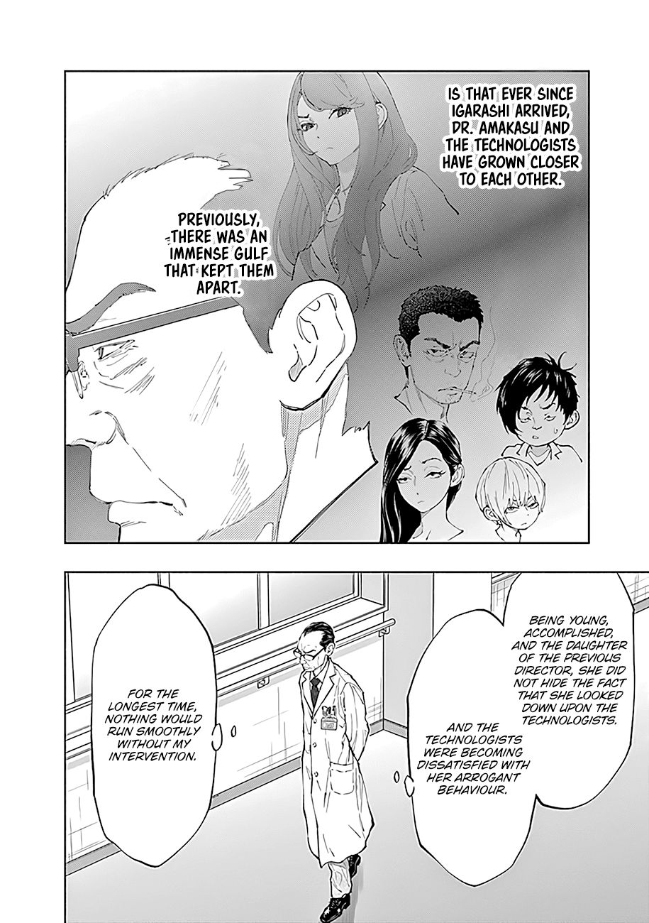 Radiation House chapter 43 page 7