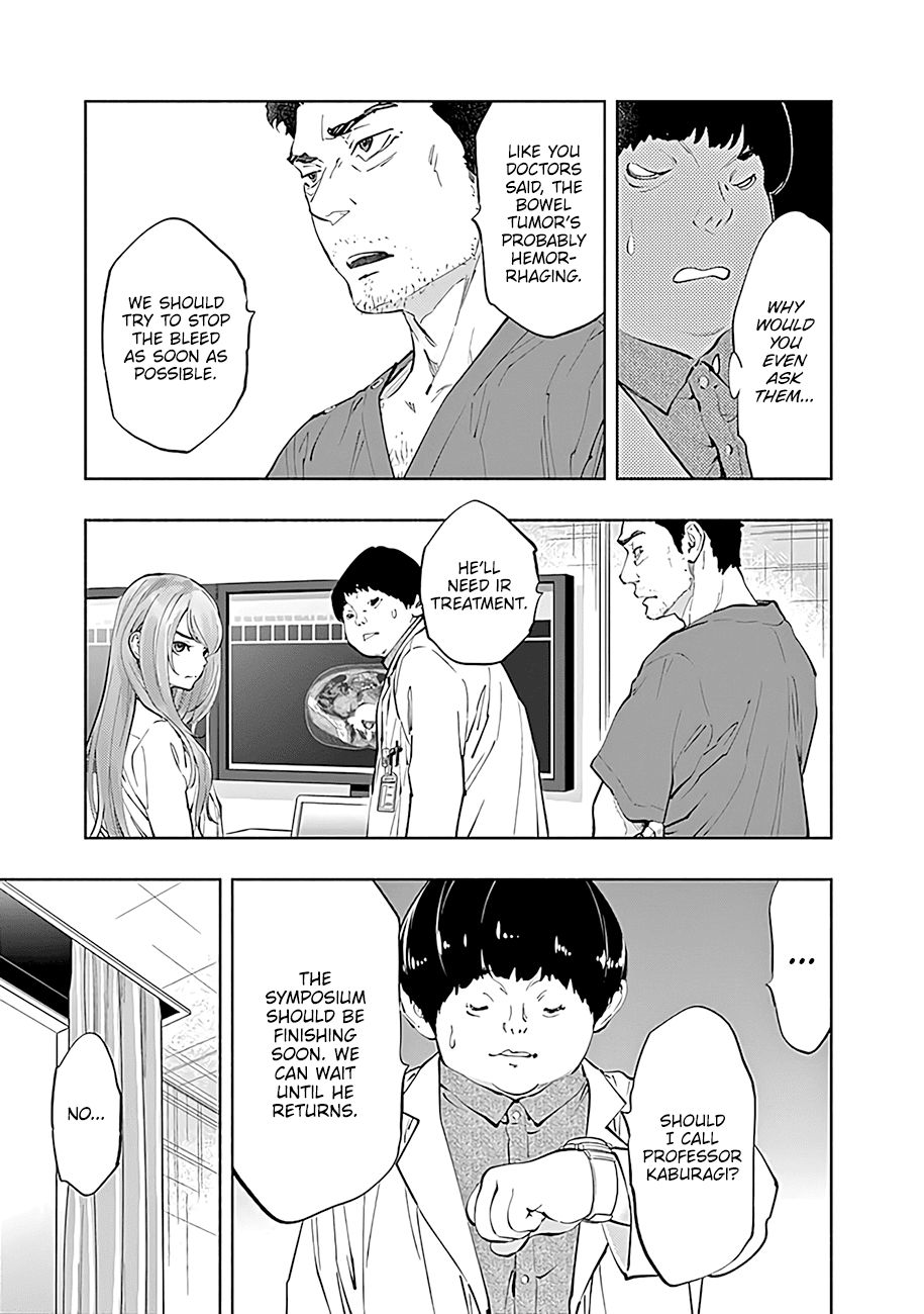 Radiation House chapter 44 page 16