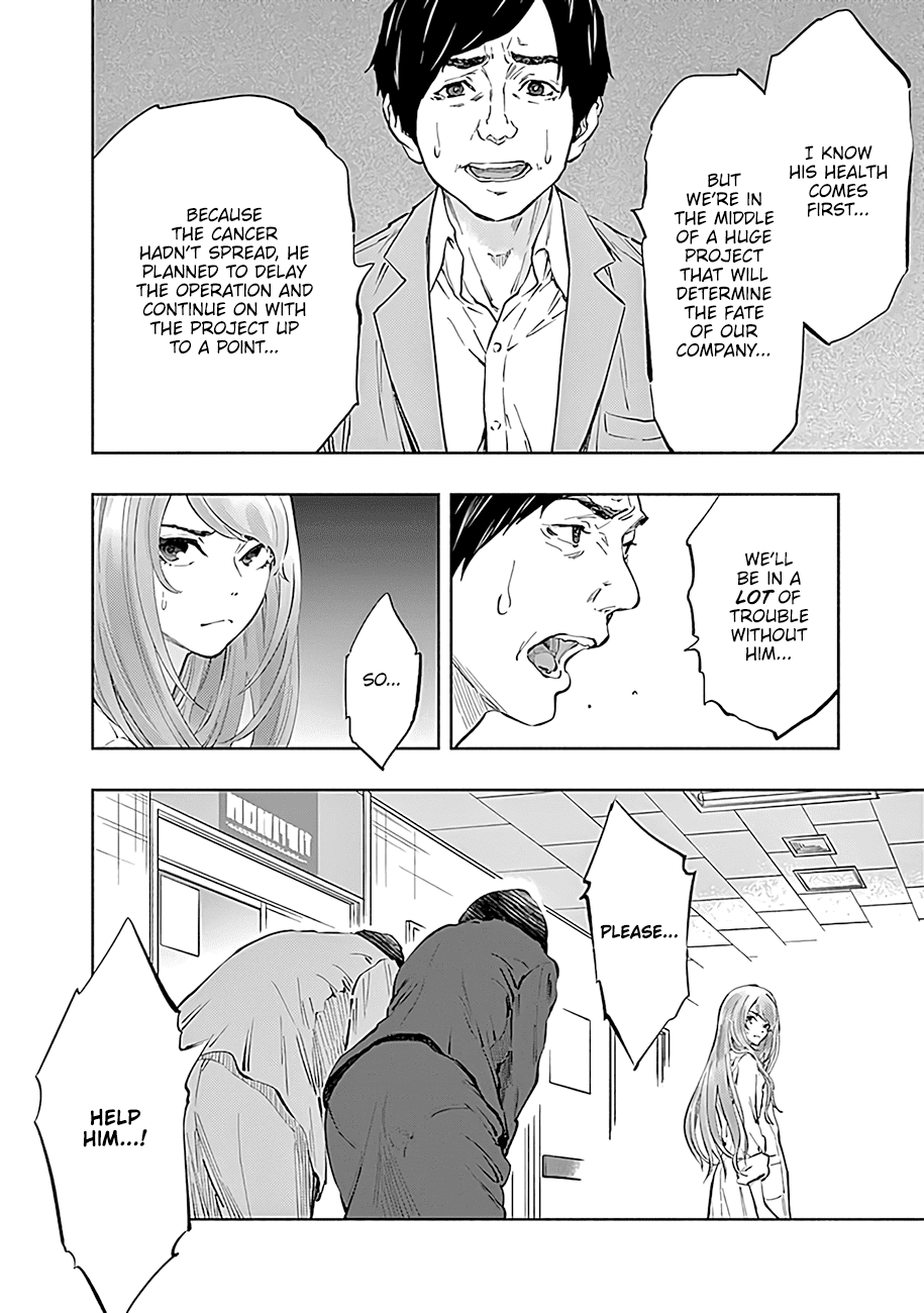 Radiation House chapter 45 page 9