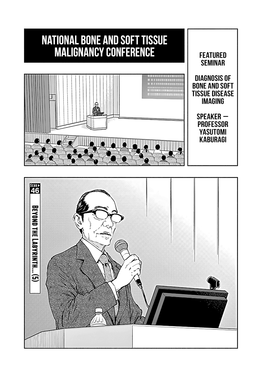 Radiation House chapter 46 page 2