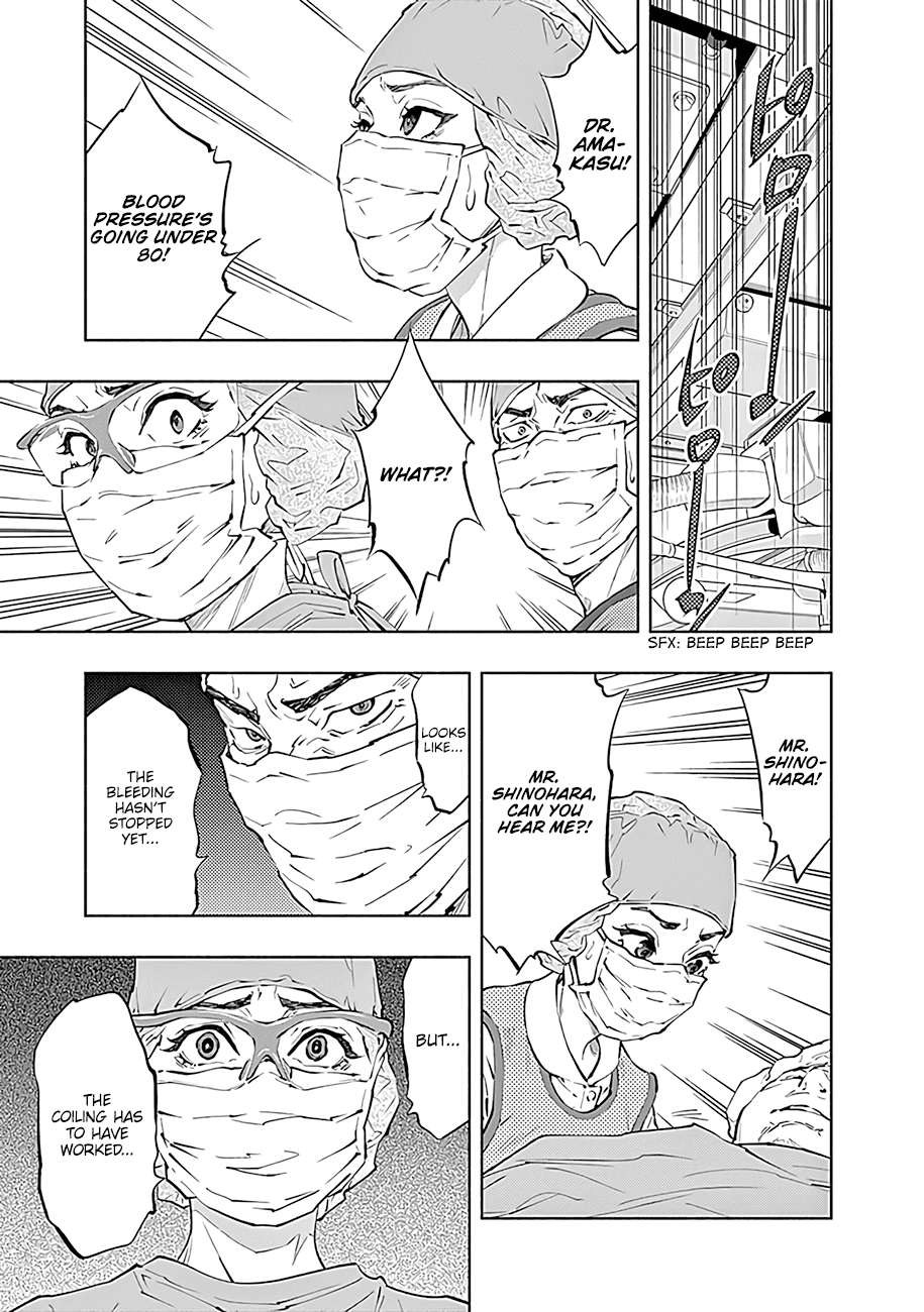 Radiation House chapter 46 page 20