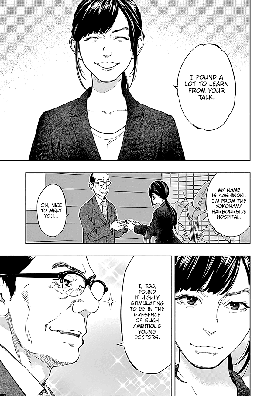 Radiation House chapter 46 page 6