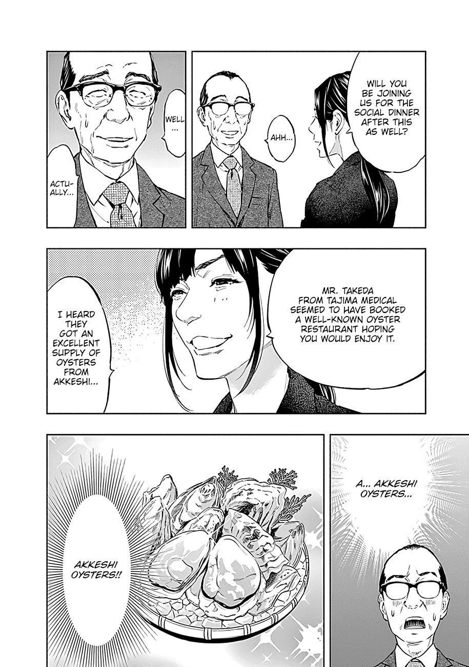 Radiation House chapter 46 page 7