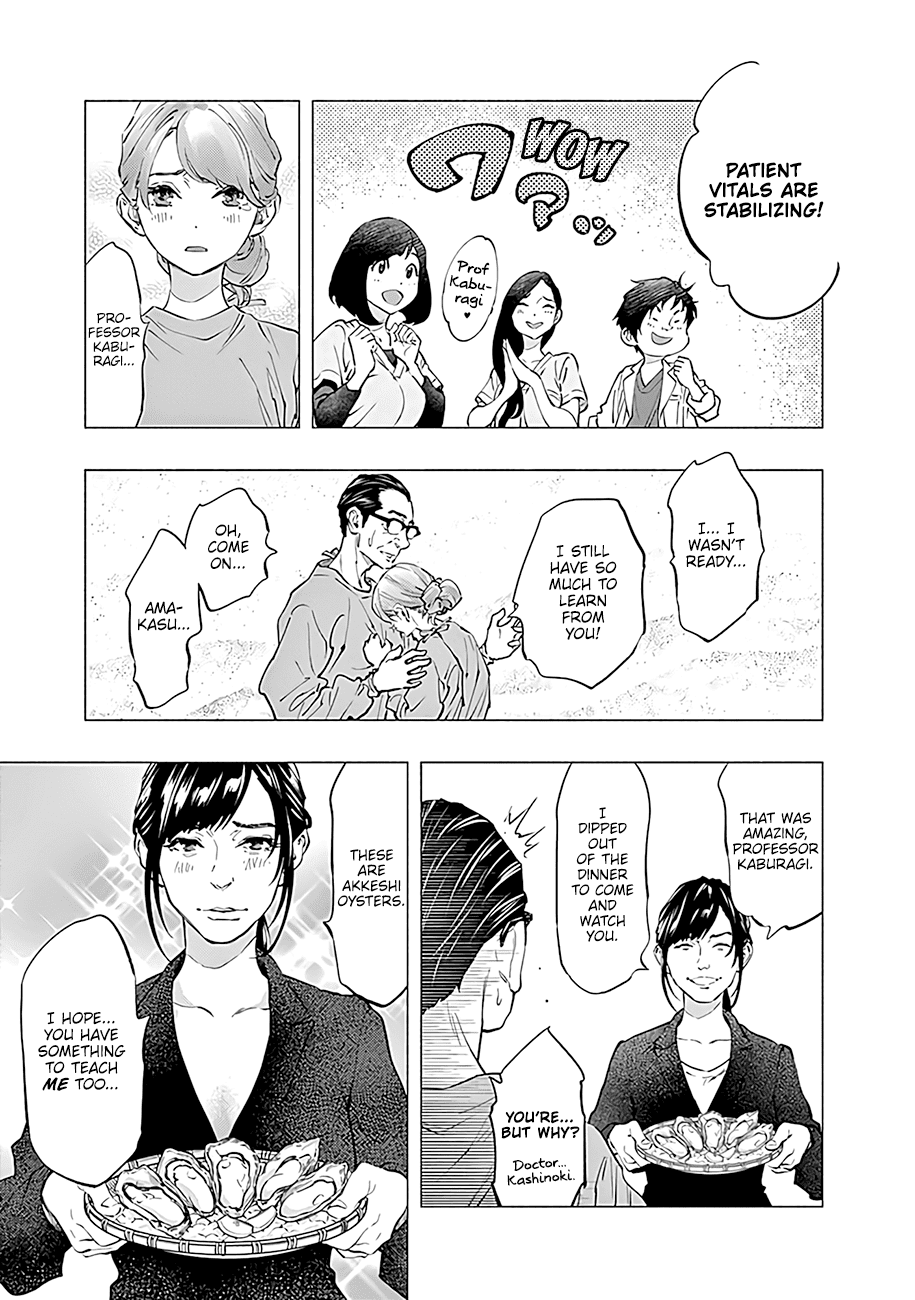 Radiation House chapter 47 page 12