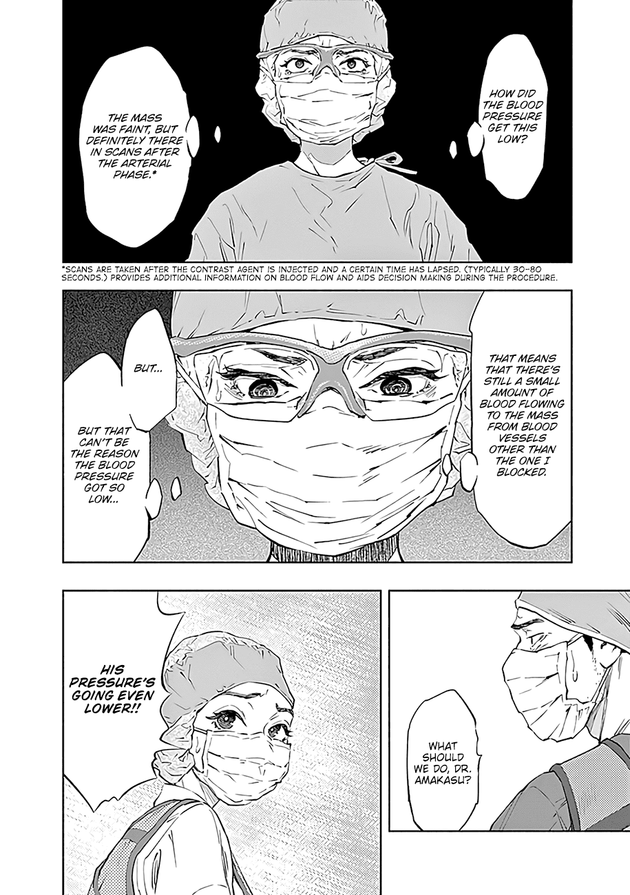 Radiation House chapter 47 page 15