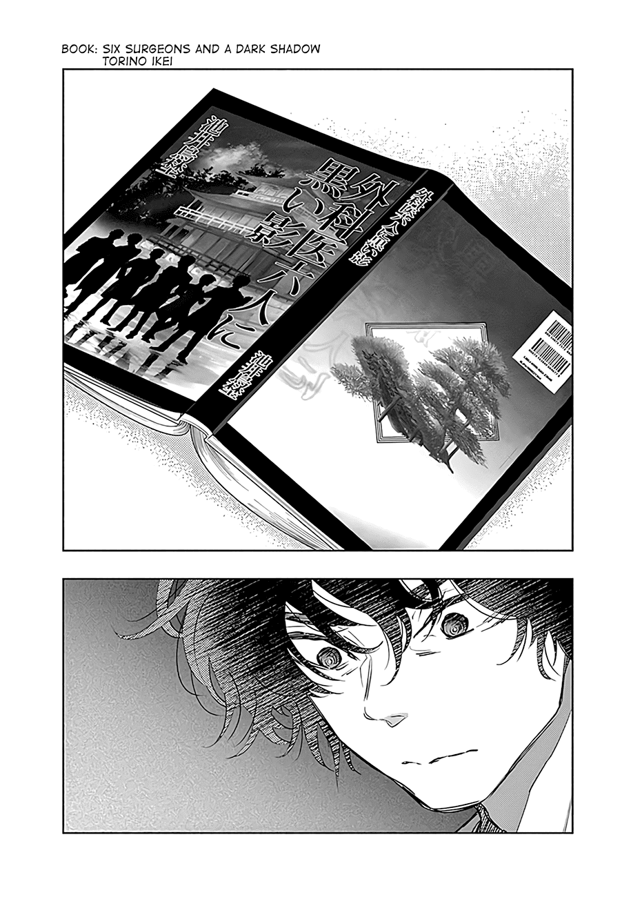 Radiation House chapter 47 page 21