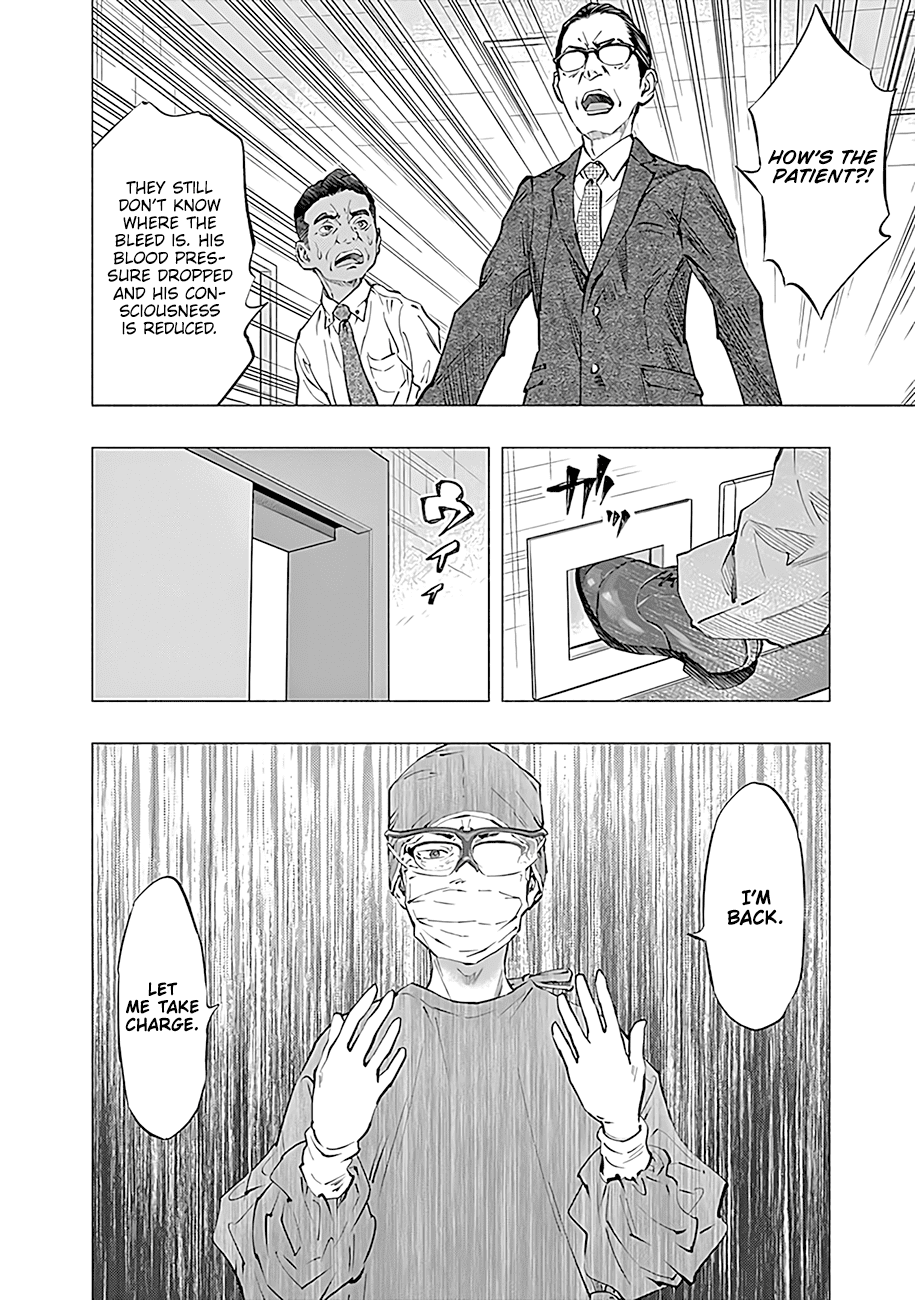 Radiation House chapter 47 page 9