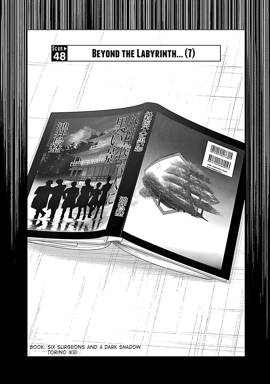 Radiation House chapter 48 page 3