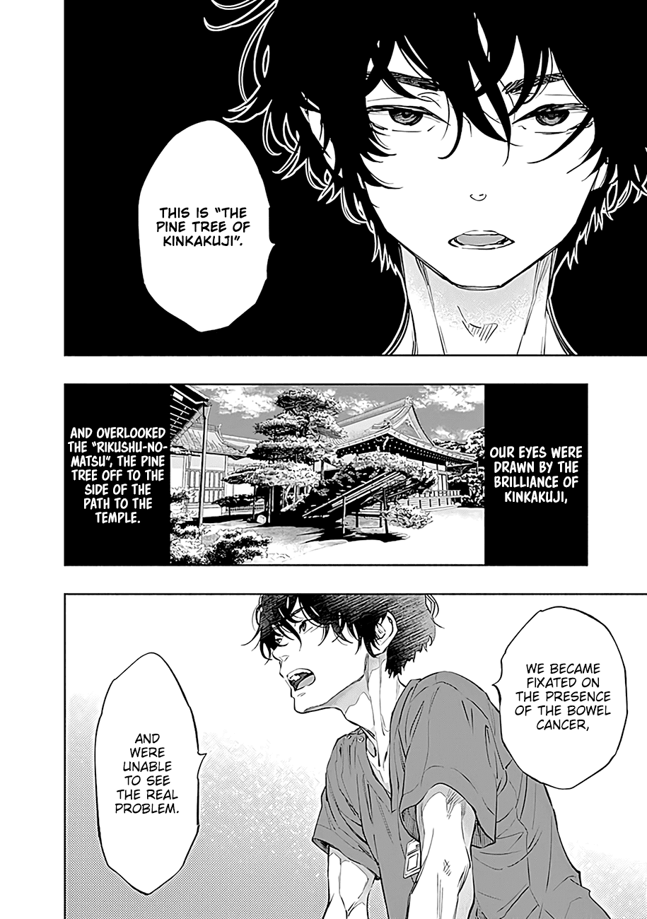 Radiation House chapter 48 page 9