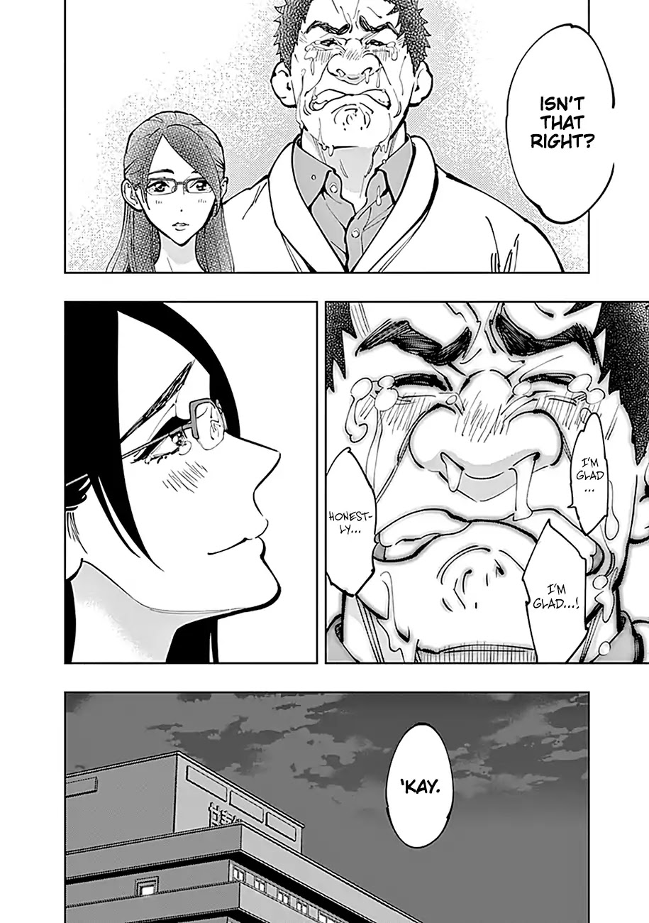 Radiation House chapter 5 page 33