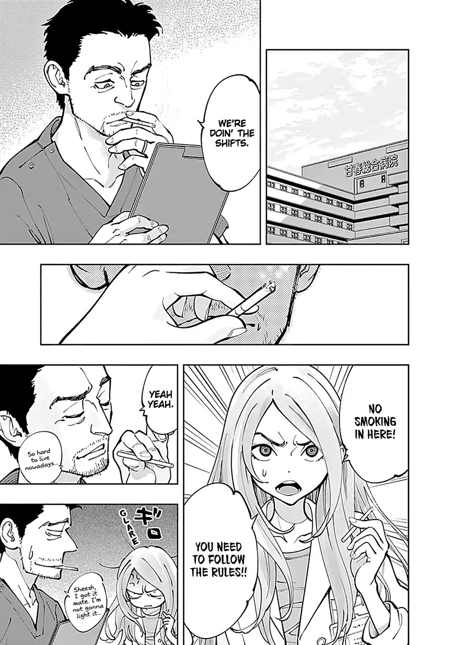 Radiation House chapter 5 page 34