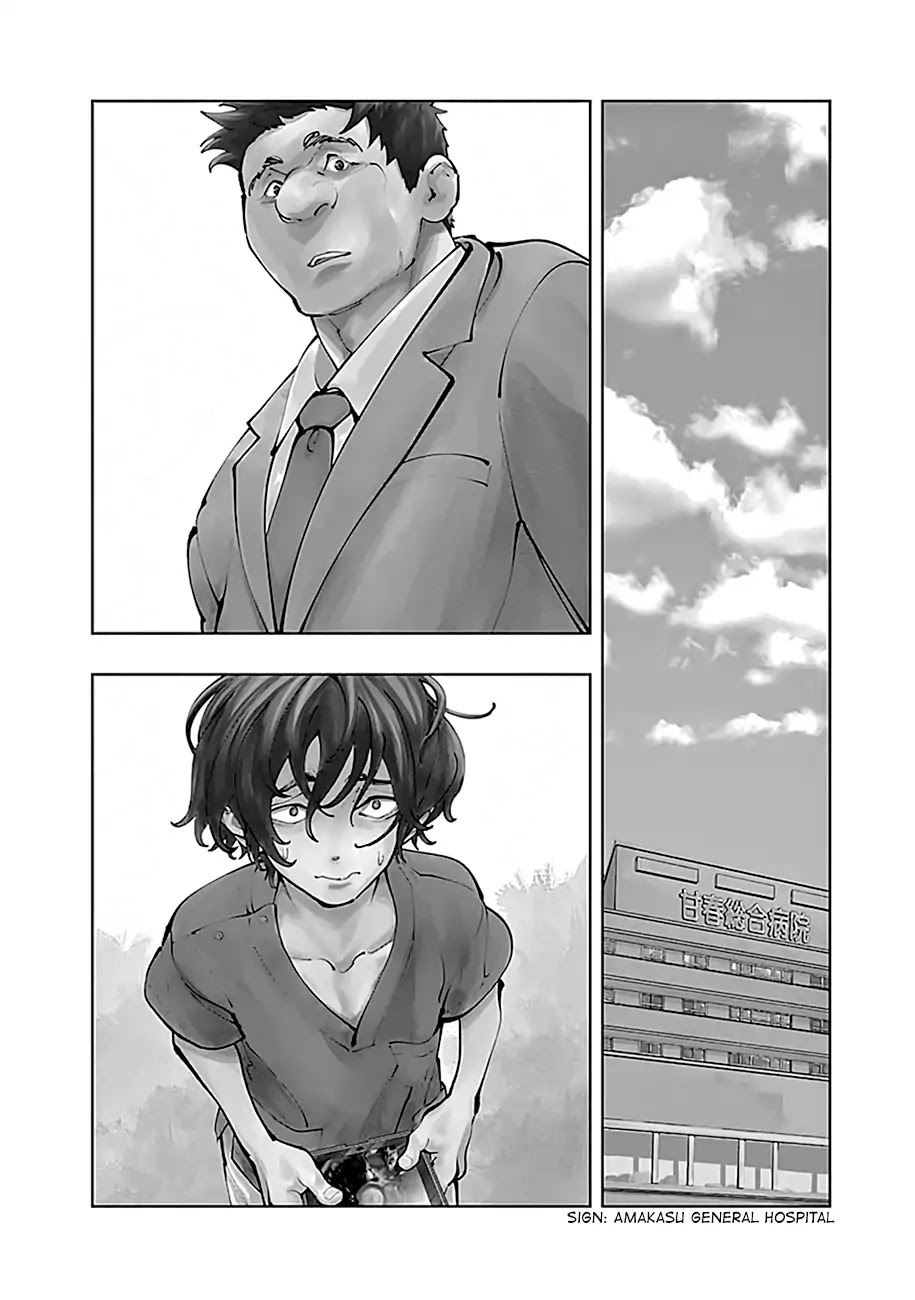 Radiation House chapter 5 page 5