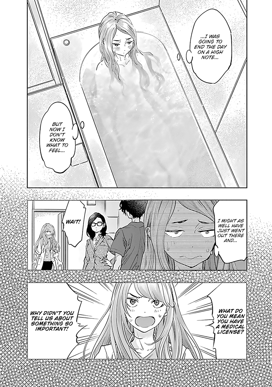 Radiation House chapter 51 page 14