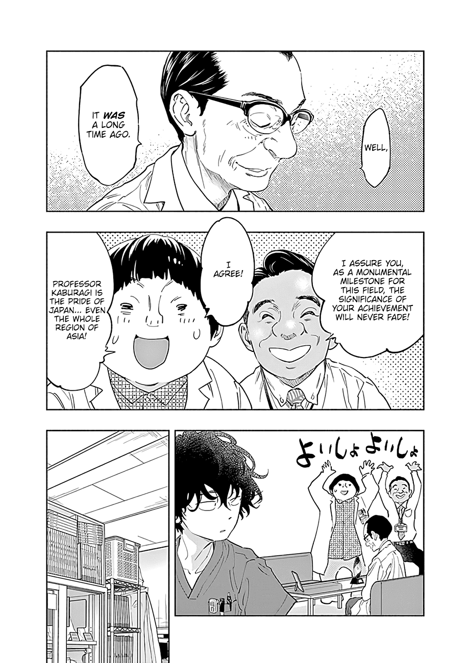 Radiation House chapter 53 page 7