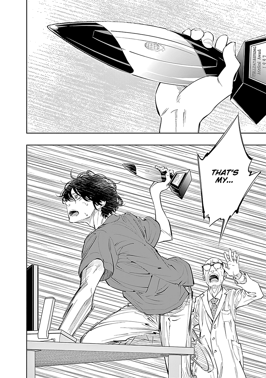 Radiation House chapter 56 page 16