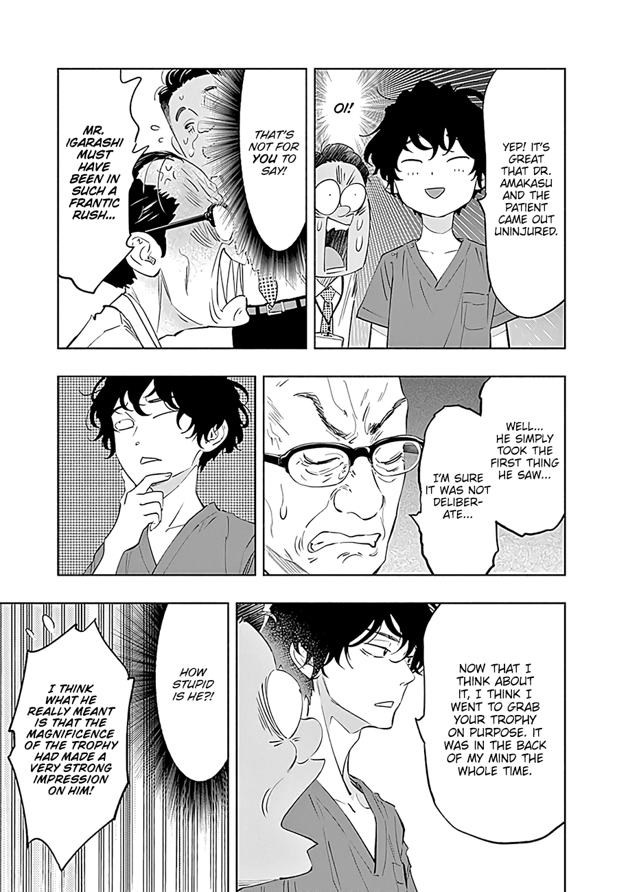 Radiation House chapter 58 page 18