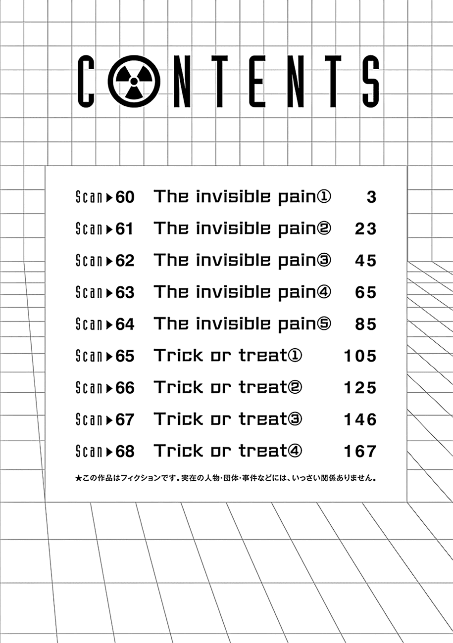 Radiation House chapter 60 page 4