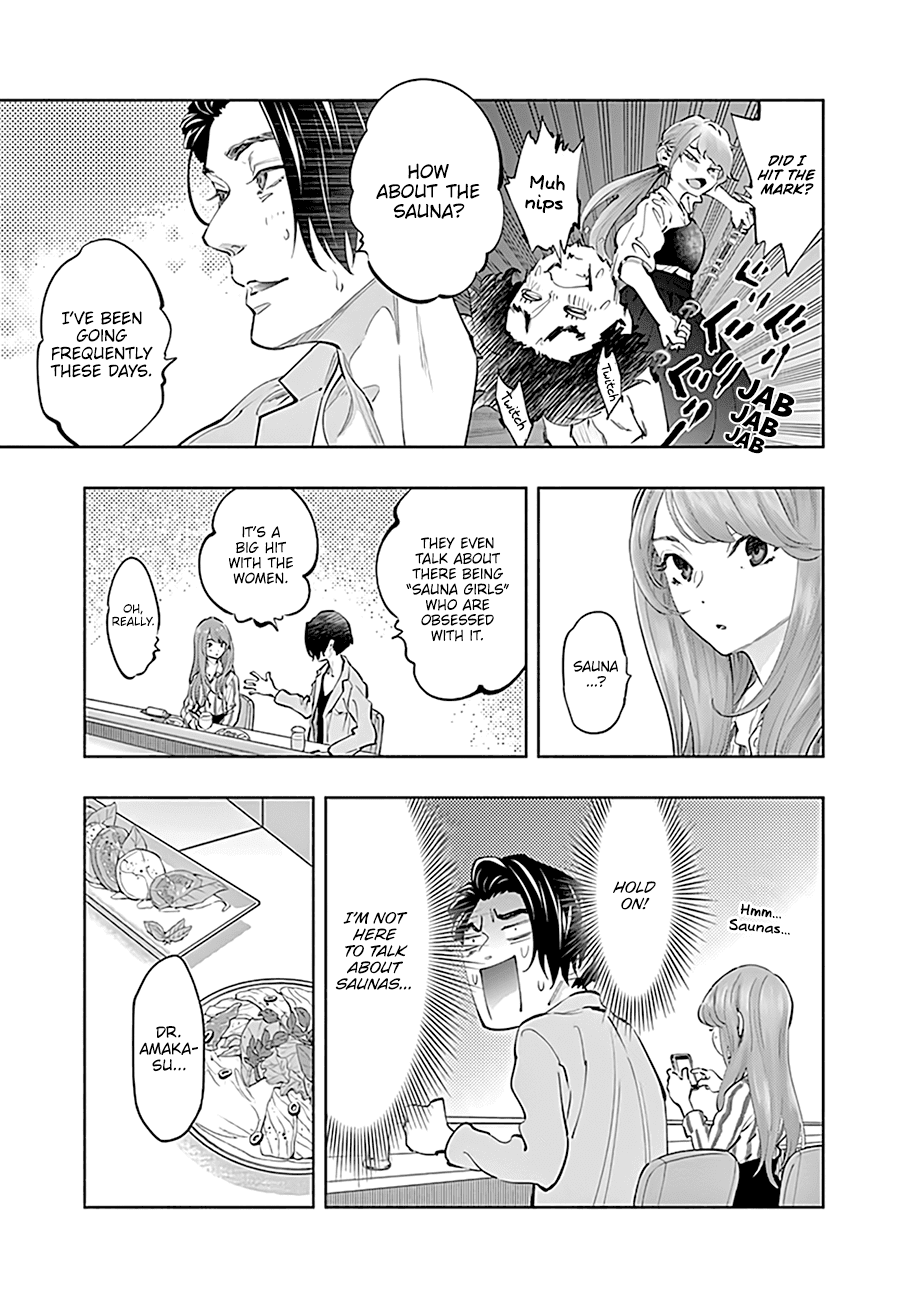 Radiation House chapter 61 page 5