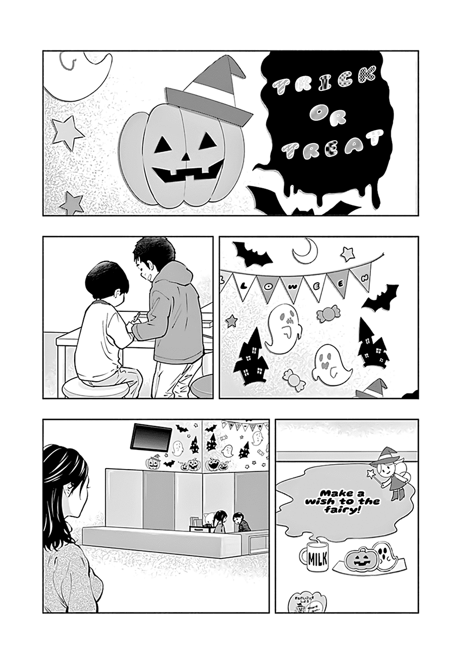 Radiation House chapter 65 page 4