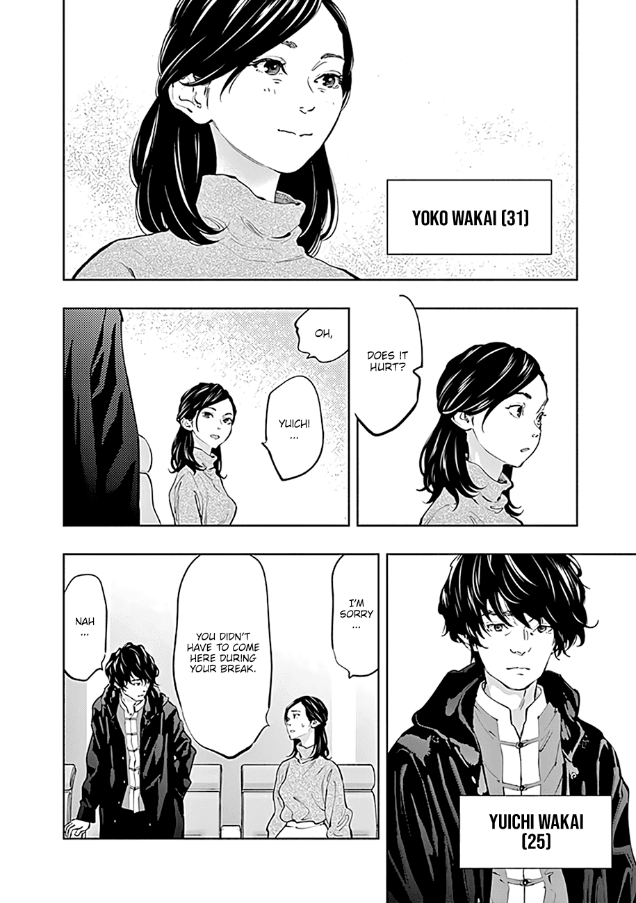 Radiation House chapter 65 page 5