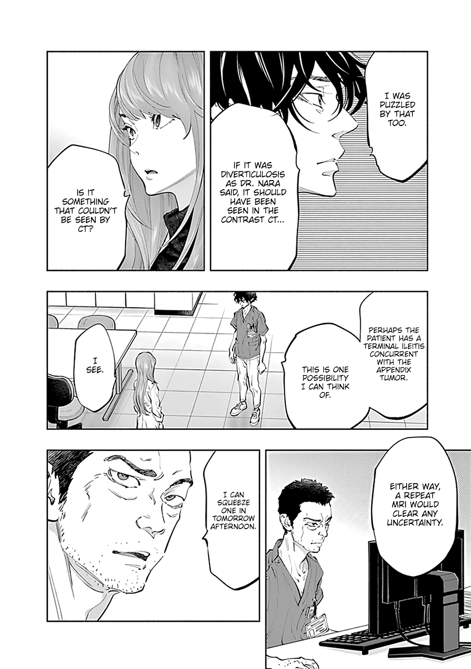 Radiation House chapter 66 page 17