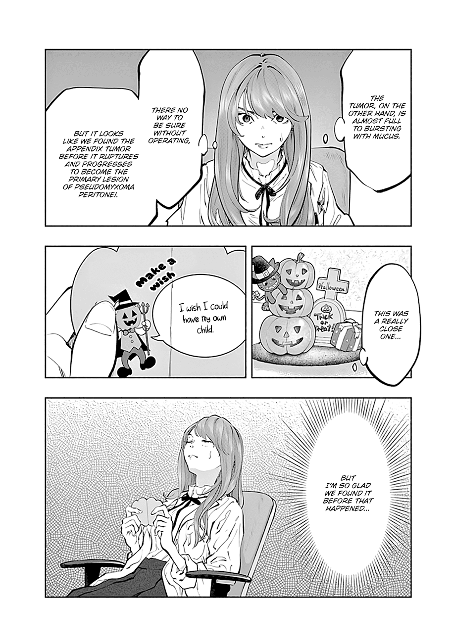 Radiation House chapter 67 page 17