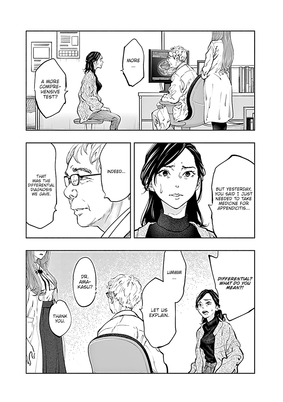 Radiation House chapter 67 page 8