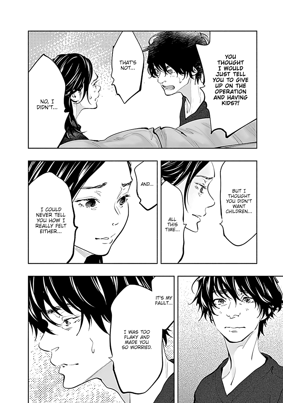 Radiation House chapter 68 page 13