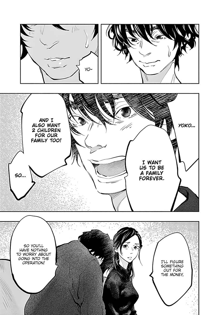 Radiation House chapter 68 page 14