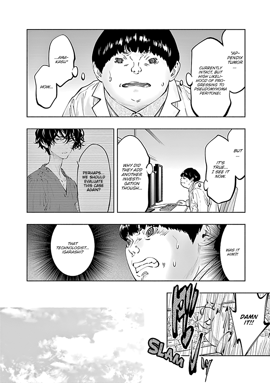 Radiation House chapter 68 page 17