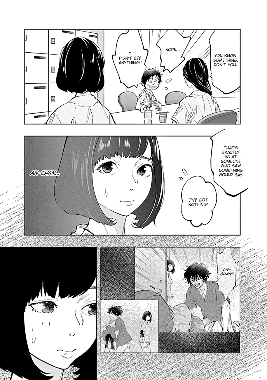 Radiation House chapter 69 page 11